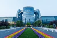 City hall of Hangzhou (picture: Zhao Jian/ Shutterstock)